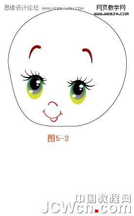 Illustrator绘制人物教程:可爱卡通宝宝_脚本之家