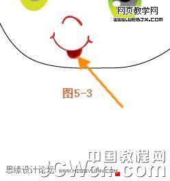 Illustrator绘制人物教程:可爱卡通宝宝_脚本之家