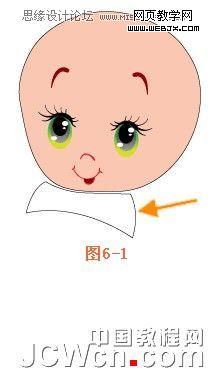 Illustrator绘制人物教程:可爱卡通宝宝_脚本之家