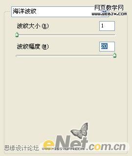 Illustrator教程:绘制透明质感绿色金属标志_脚本之家