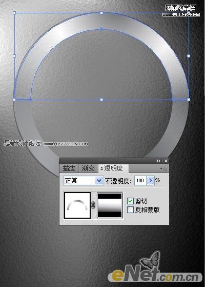 Illustrator教程:绘制透明质感绿色金属标志_脚本之家