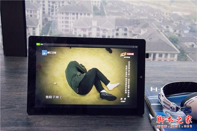 台电x5 Pro值得买吗?台电X5 Pro二合一平板电脑全面详细评测图解