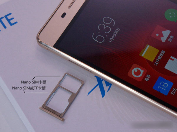 中兴威武3怎么插卡 中兴威武3安装SIM卡图文教程