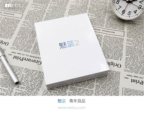 599元！20万台魅蓝2半小时售罄