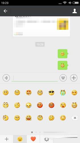 微信不显示头像名字的设置方法