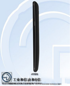 moto x style国行什么时候上市 moto x style国行上市时间1