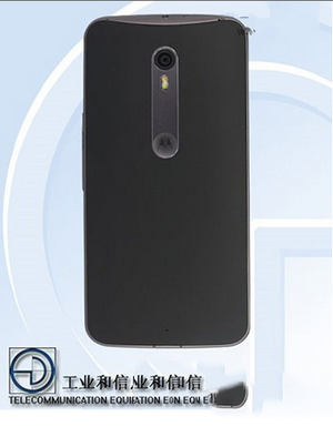 moto x style国行什么时候上市 moto x style国行上市时间3