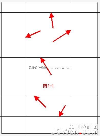 Illustrator鼠绘卡通风格Q版少年_jb51.com