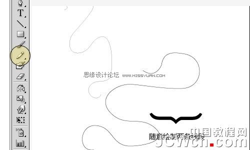 运用AI打造胶片缠绕出抽象的freestyle效果_jb51.com