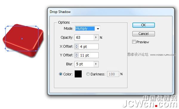 Illustrator实例教程:绘制逼真精美的医药箱图标_jb51.com