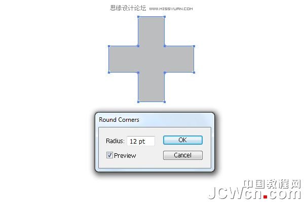 Illustrator实例教程:绘制逼真精美的医药箱图标_jb51.com