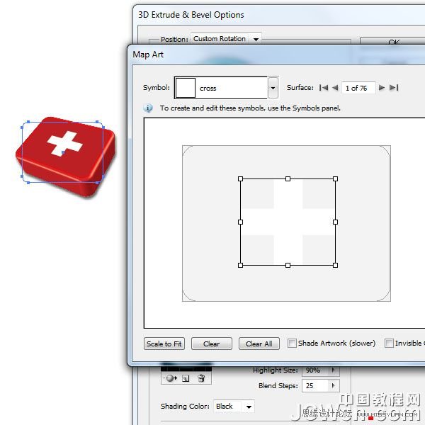 Illustrator实例教程:绘制逼真精美的医药箱图标_jb51.com