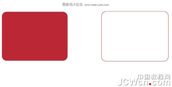 Illustrator实例教程:绘制逼真精美的医药箱图标_jb51.com