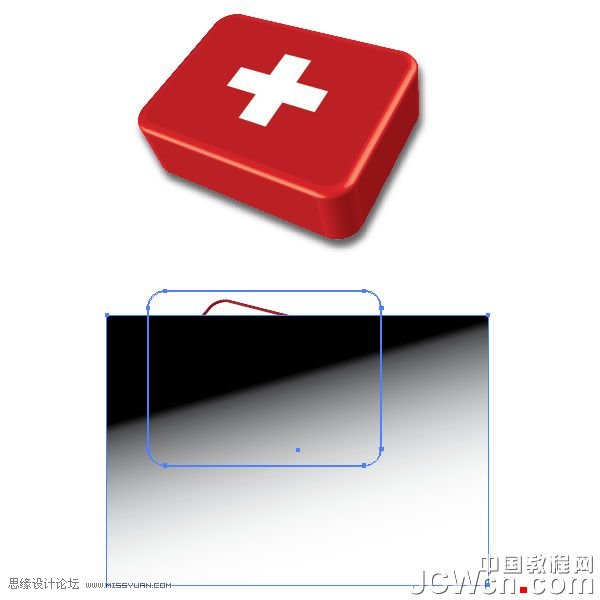 Illustrator实例教程:绘制逼真精美的医药箱图标_jb51.com