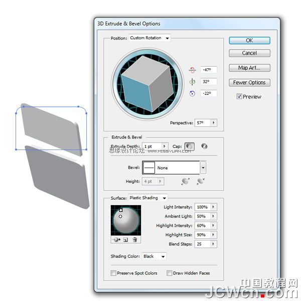 Illustrator实例教程:绘制逼真精美的医药箱图标_jb51.com