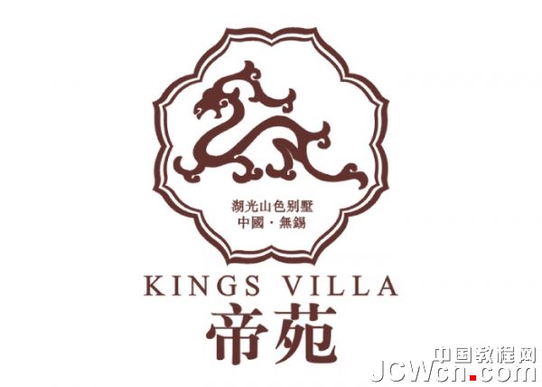 Illustrator实用教程：八瓣莲花形状的制作技巧_中国教程网