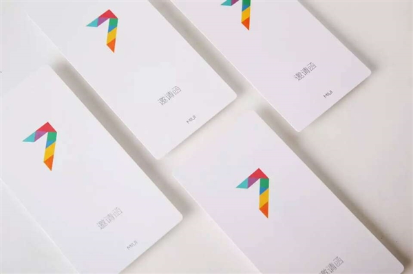 小米8·13发布会邀请函曝光：还有重磅手机？