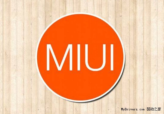 MIUI 7来了！小米5还会远吗？