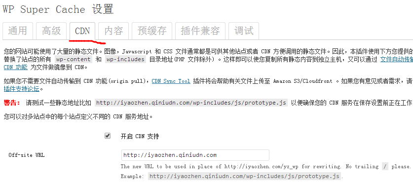 2016711103845506.jpg (837×373)