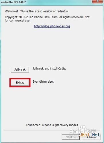 iphone4 6.0降级5.1.1详细教程