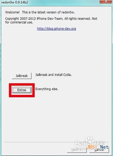 iphone4 6.0降级5.1.1详细教程