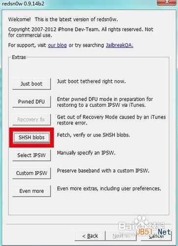 iphone4 6.0降级5.1.1详细教程