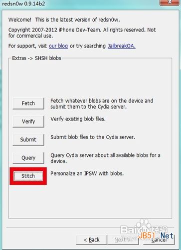 iphone4 6.0降级5.1.1详细教程