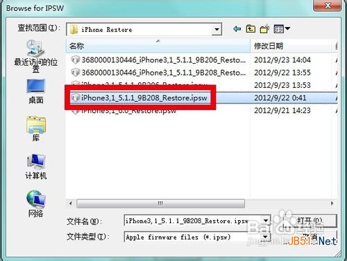 iphone4 6.0降级5.1.1详细教程