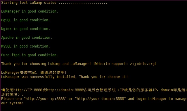 201642995327515.jpg (640×381)