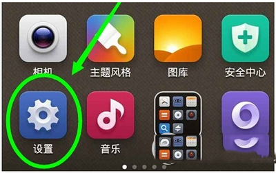 小米手机怎么设置锁屏时间 小米手机锁屏时间设置教程