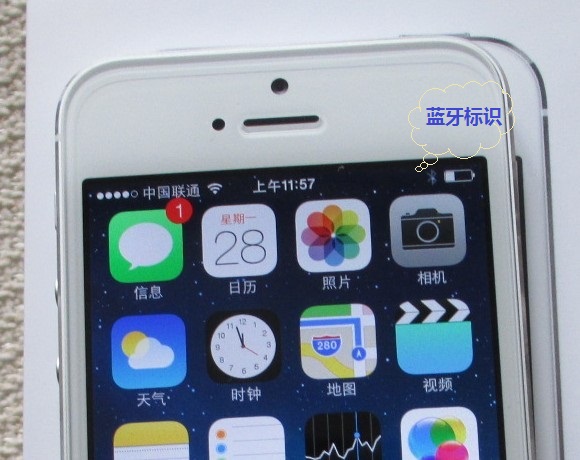 iPhone 5S蓝牙标识