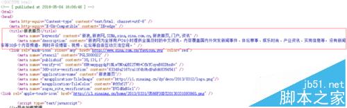 SEO站内优化该怎么做？