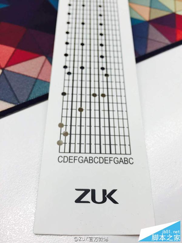 ZUK Z1发布会邀请函