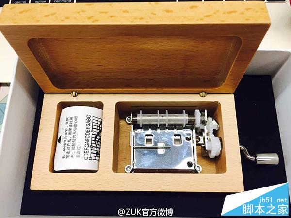 ZUK Z1发布会邀请函