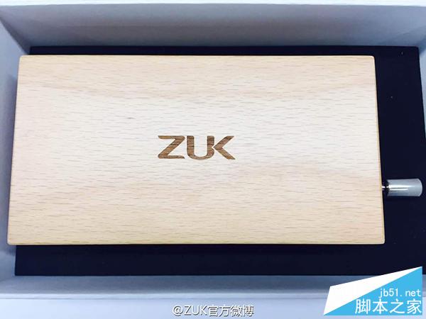 ZUK Z1发布会邀请函