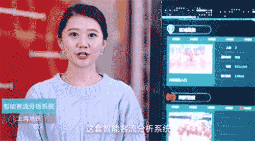 支付宝怎么刷脸坐地铁?支付宝刷脸坐地铁怎么用？