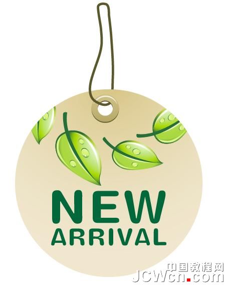 Illustrator教程：制作漂亮的新货吊牌　