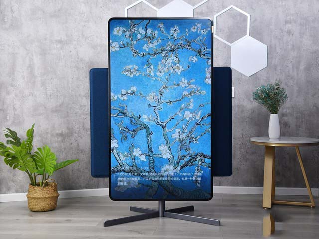 TCL旋转屏电视评测