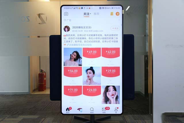 TCL旋转屏电视评测