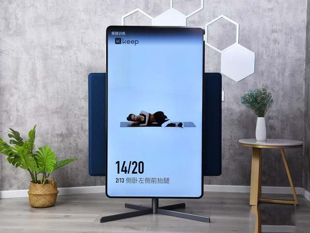 TCL旋转屏电视评测
