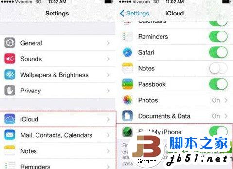 iphone5s防盗功能设置及使用技巧1