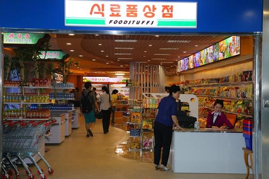 朝鲜也能手机“淘宝”:流量费太高伤不起