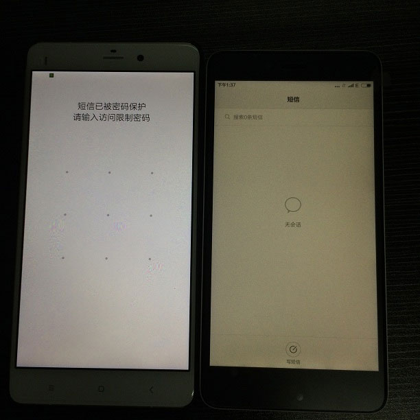 红米Note2怎么看是不是天马屏？