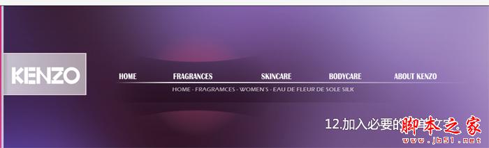 Illustrator制作唯美网站主页效果图 脚本之家 AI实例教程