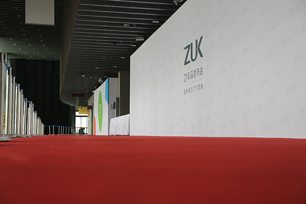 ZUK Z1手机发布会 ZUK Z1发布会图文直播