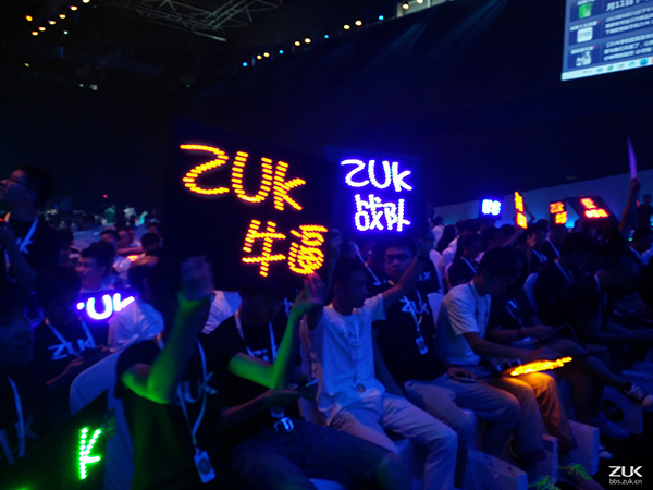 ZUK Z1手机发布会 ZUK Z1发布会图文直播