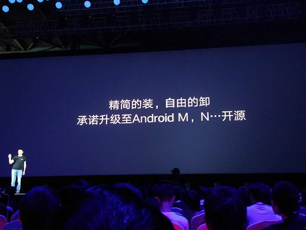 ZUK Z1手机发布会 ZUK Z1发布会图文直播