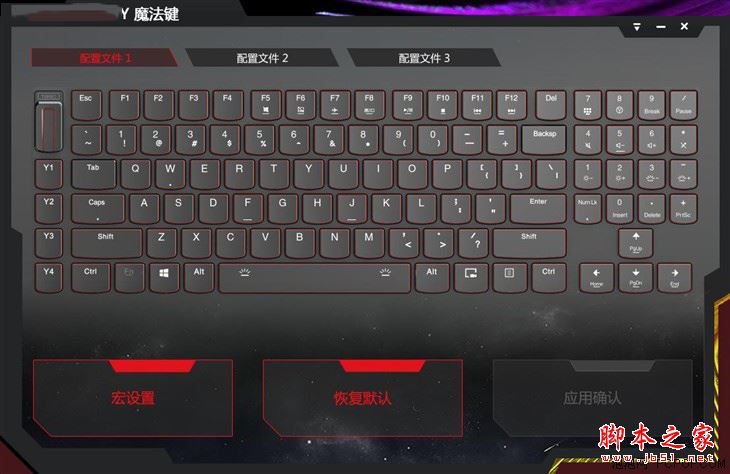 联想拯救者Y910值得买吗?联想拯救者Y910游戏本详细评测图解