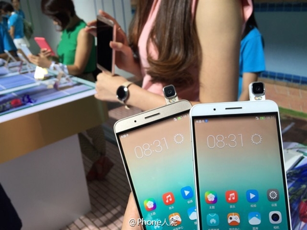 1599！华为荣耀7i真机上手图赏：妹子大爱