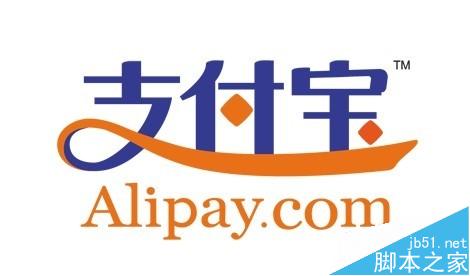 双十一网购需要注意什么
